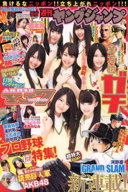 007电影里今夜无人入睡